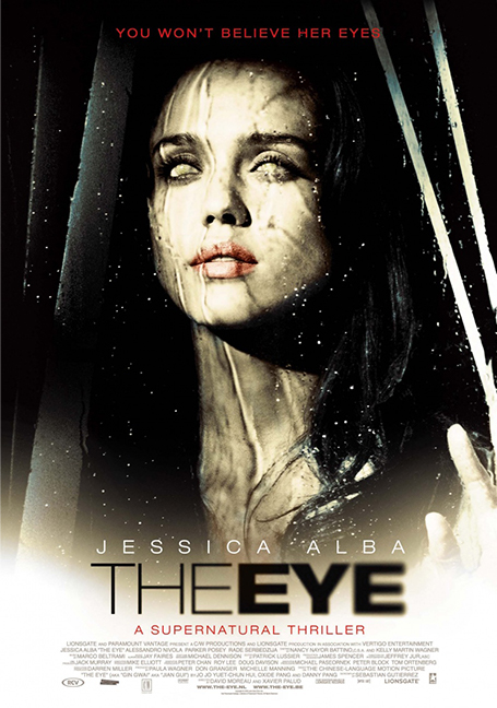 รีวิว The eye : ดวงตาผี